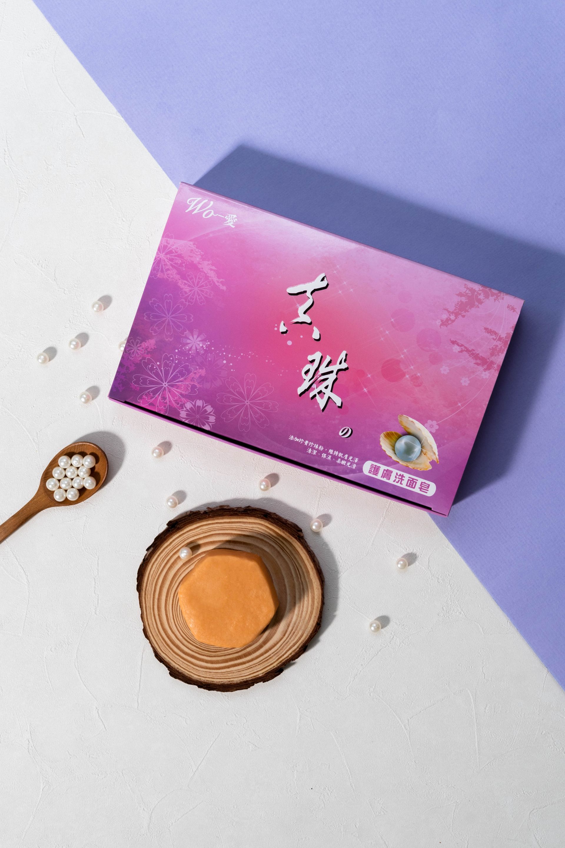 【WO-愛】真珠護膚洗面皂 