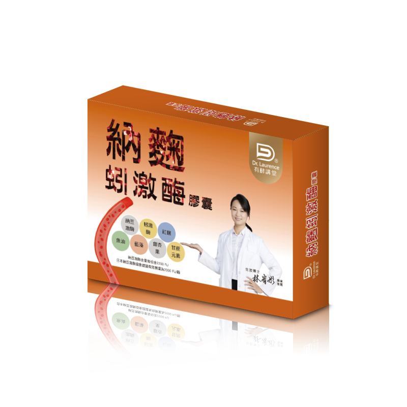 【Dr. Laurence 有酵講堂】納麴蚓激酶軟膠囊 - 葷